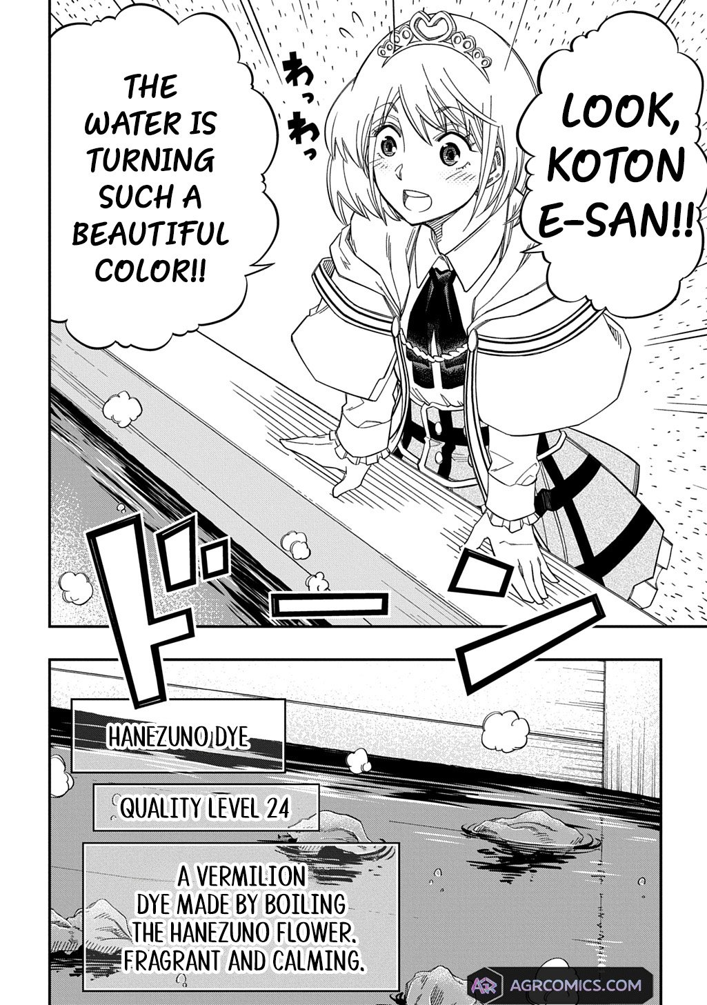 iyoubinbou, Jou wo Tateru - Kaitaku Gakuen no Rettousei na no ni, Joukyuu-shoku no Skill to Mahou ga Subete Tsukaemasu Chapter 26 4